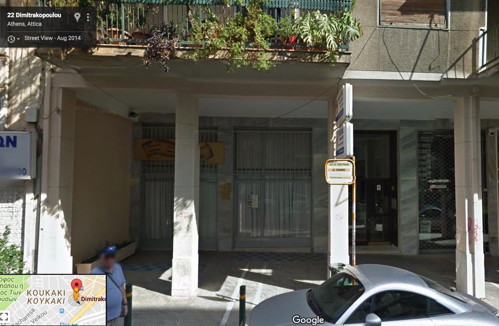 Acropolis Charming Apartment With Large Balcony - Dm17 Athens Exterior photo